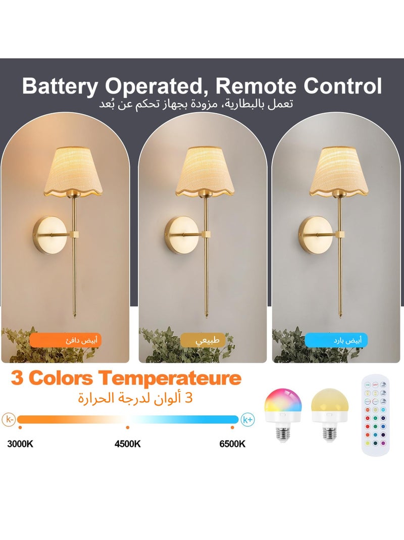 NIUB 2 Pack Wall Sconce with Remote Control, Wireless Rechargeable Gold Wall Lights, 3 Color Temperature, 5 Brightness Levels, 12 RGB Modes, 30/60/120 Mins Timer, Vintage Battery Operated Dimmable Wall Lamps for Bedroom, Living Room, Hallway, Kitchen - Image 2