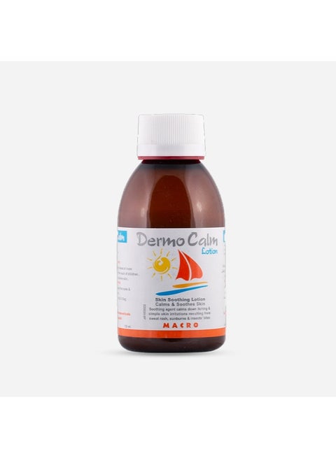 لوشن درموكالم