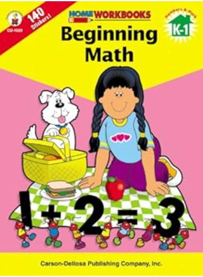Beginning Math, Grades K - 1 (Home Workbooks) 
