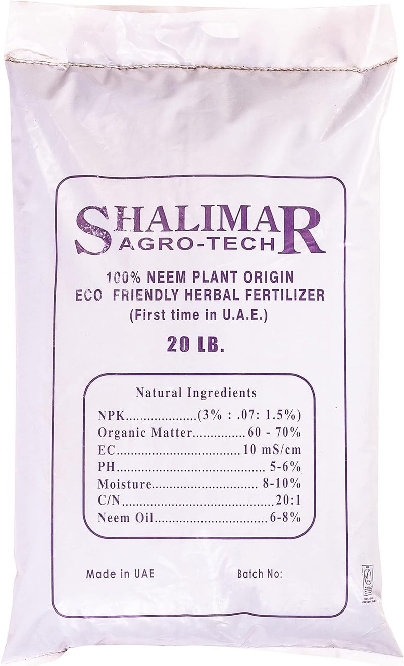 shalimar مسحوق سماد عشبي نيم - 20 رطل - Image 3