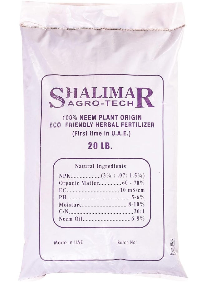 shalimar - Neem Herbal Fertilizer Powder - 20 LB - Image 1