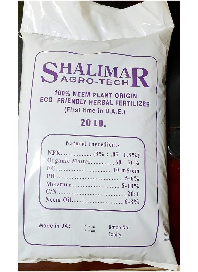 shalimar - Neem Herbal Fertilizer Powder - 20 LB - Image 1