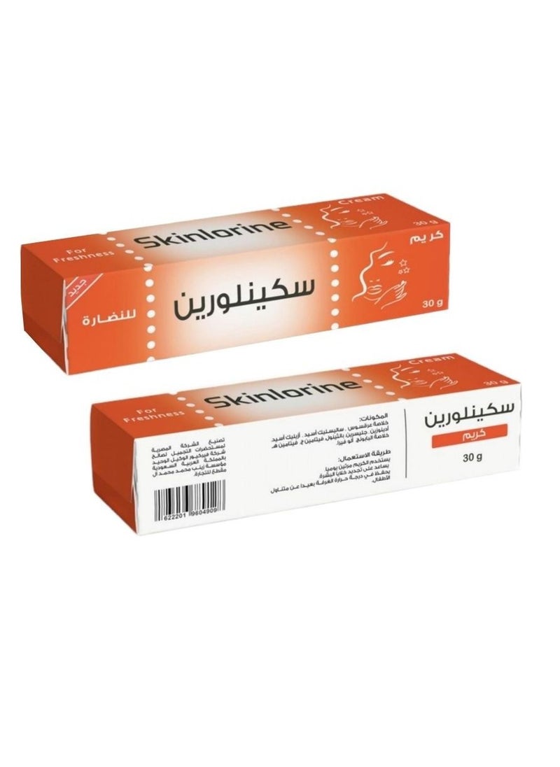 سكينورين كريم سكينلورين للنظارة 30جرام 