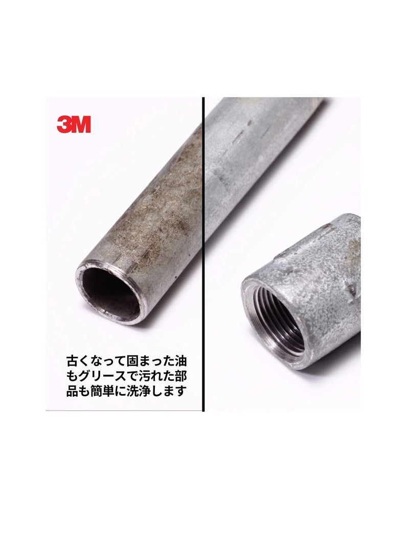 3M Industrial Grade Citrus Base Cleaner 524g Cleans and Removes Adhesive Are Ideal for Helping Dissolve and Remove Dirt, Grease, Tar, and Many Non-curing Type Adhesives - Image 3