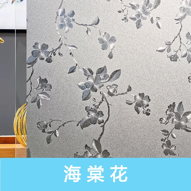 Electrostatic Bathroom Bathroom Glass Film Window Anti-Peep Film Sunshade Sunscreen Uv Stickers A Generation Of Hair - Image 1