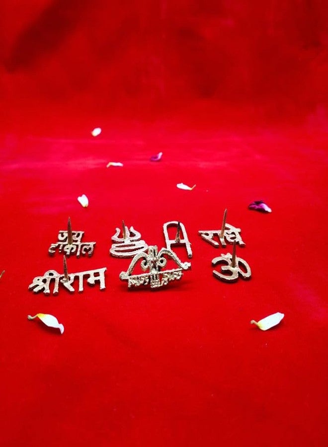 TORPPEZA Brass 7 Types Tilak Stamp for Forehead, Religious Tika Seal Stamp, Spiritual Forehead Teeka Tilak - Image 2