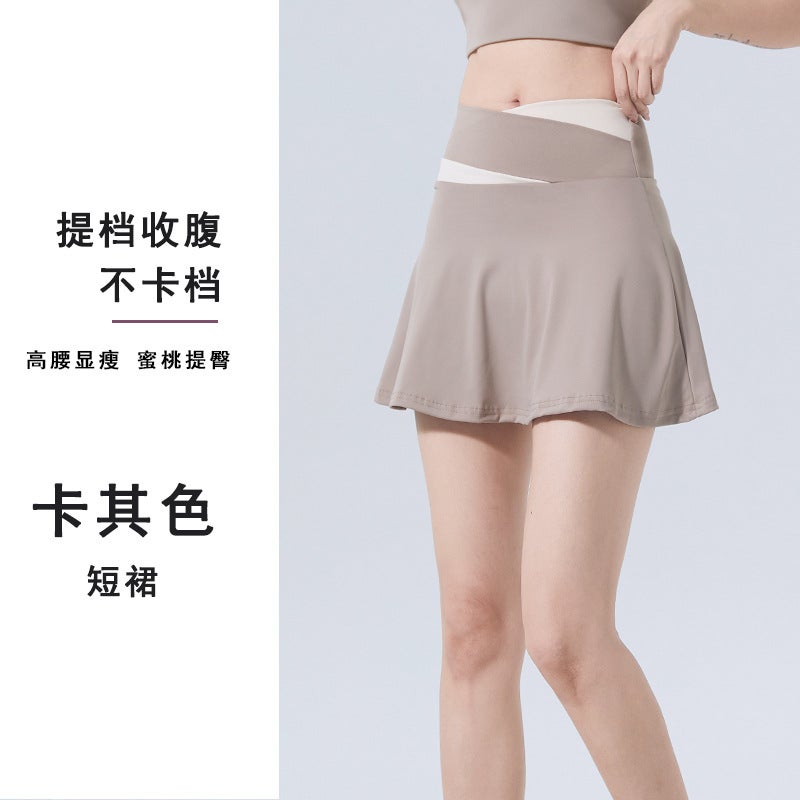 Generic Color-Block Quick-Dry Yoga Fitness Suit Khaki [Short Skirt]] 