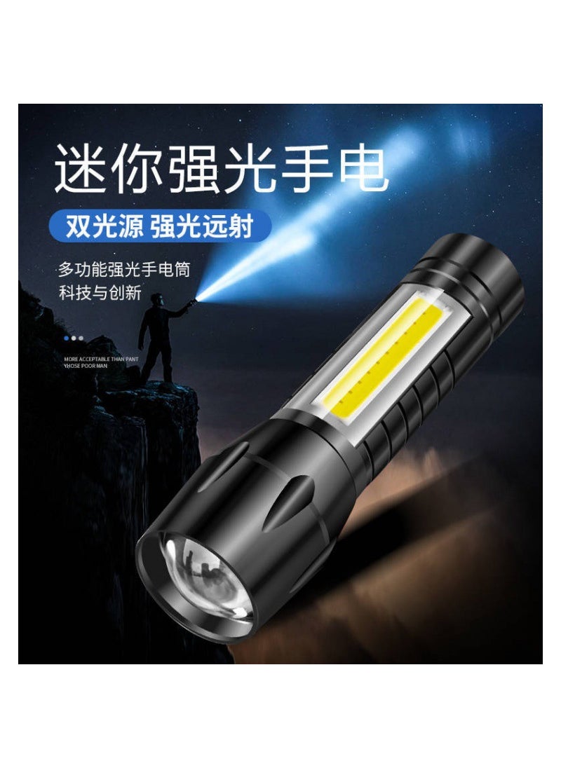 Generic High-power 511 Flashlight Aluminum Alloy Rechargeable Mini Zoomable Gift Side Light Torch Adjustable Focus 511s zoom lanyard + USB cable + plastic gift box full plastic 