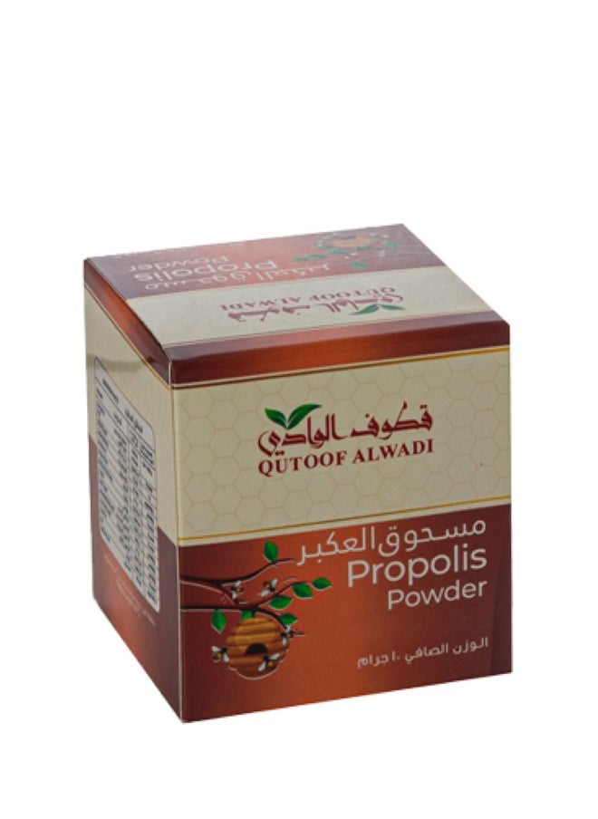 Qutoof Alwadi Propolis Powder 10 grams 