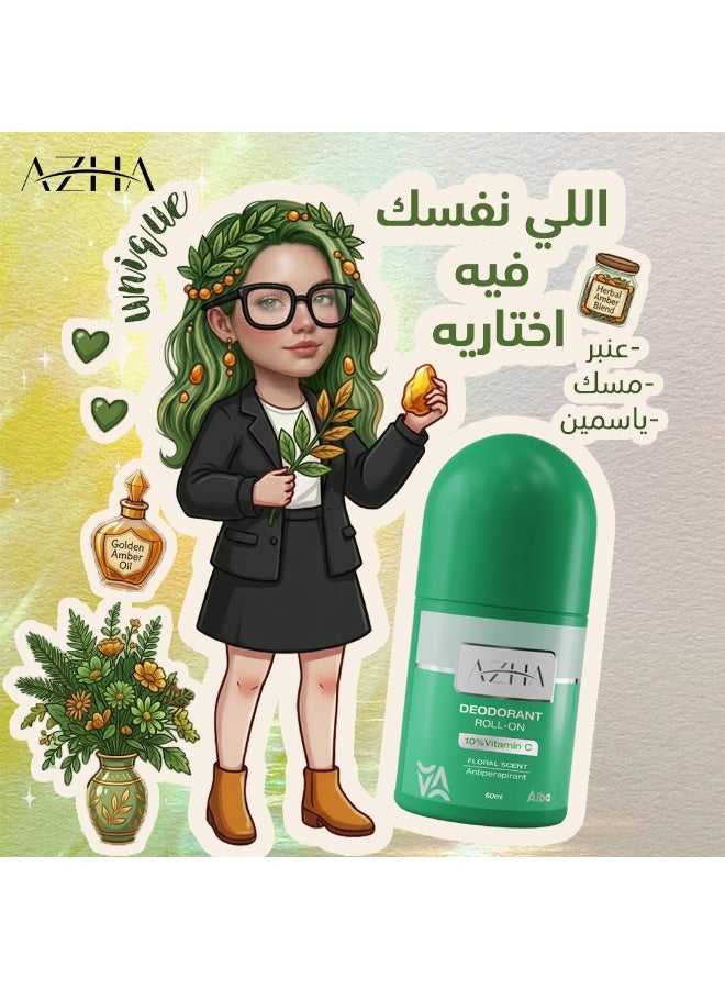 أزهى أزها رول أون برائحة الزهور 60 مل (قد يختلف شكل العبوة) - Image 3