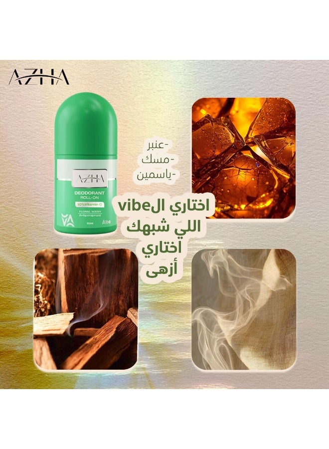 أزهى أزها رول أون برائحة الزهور 60 مل (قد يختلف شكل العبوة) - Image 4