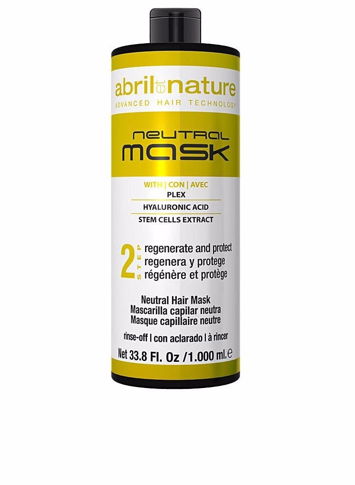 أبريل إيه ناتيتشر قناع الشعر المحايد أبريل إيت نيتشر لتجديد وحماية الشعر الخطوة 2 1000 مل - Image 1