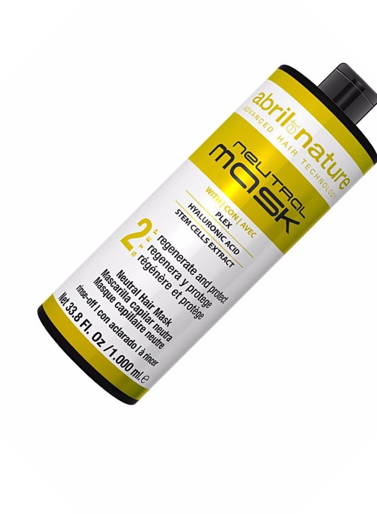 أبريل إيه ناتيتشر قناع الشعر المحايد أبريل إيت نيتشر لتجديد وحماية الشعر الخطوة 2 1000 مل - Image 2