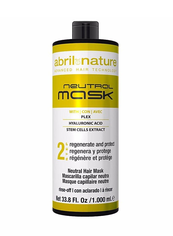 أبريل إيه ناتيتشر قناع الشعر المحايد أبريل إيت نيتشر لتجديد وحماية الشعر الخطوة 2 1000 مل - Image 3