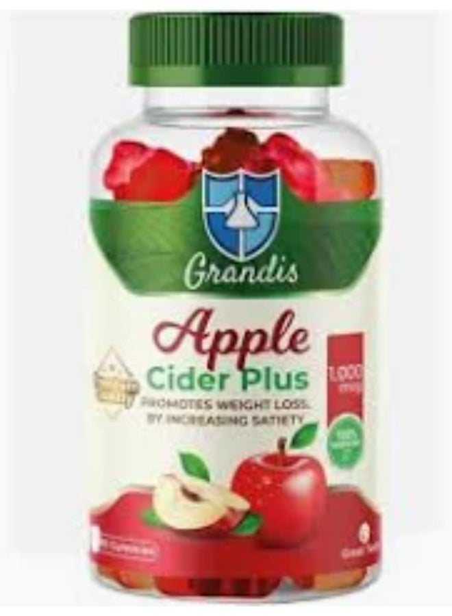 GRANDIS APPLE CIDER GUMMY 60S