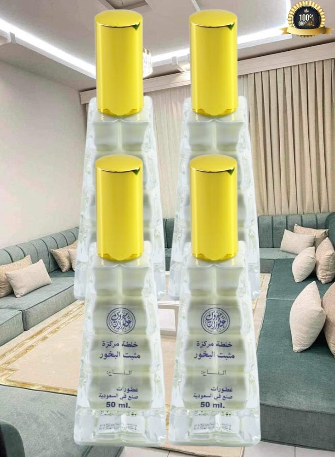 Mabrook 4 Pieces Musabit Bakhoor Perfume Khalta Murakaza 50ML - Image 1
