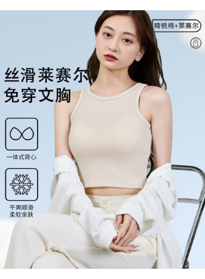 MIIOW Women'S Camisole Undershirt, Thin Autumn Layering Staple, Slimming And Wearable Outerwear - Image 1