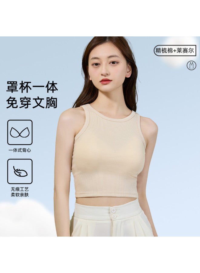 MIIOW Women'S Camisole Undershirt, Thin Autumn Layering Staple, Slimming And Wearable Outerwear - Image 3