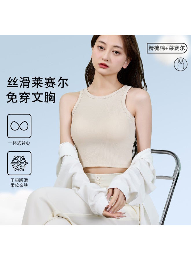 MIIOW Women'S Camisole Undershirt, Thin Autumn Layering Staple, Slimming And Wearable Outerwear - Image 2