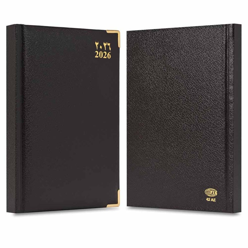 FIS مفكرة FIS 2026 A4، حجم 210x297 مم، جانب واحد مبطن بالفينيل، زوايا ذهبية، صفحة واحدة في اليوم، إنجليزي/عربي، ورق أبيض 60 جرام، غلاف شوكولاتة - FSDI42AE26CH - Image 2