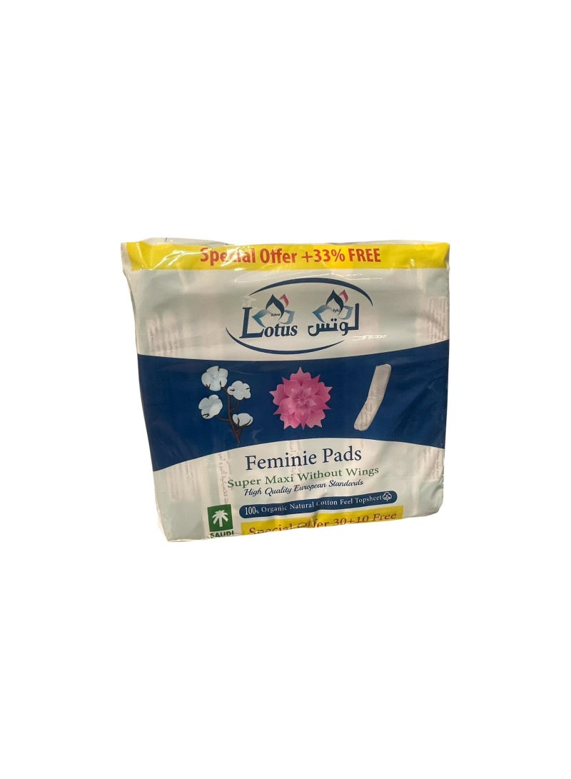 Zahrat Lotus Feminie Pads Super Maxi Without Wings Supcial Offer 30+10Free  - Image 2