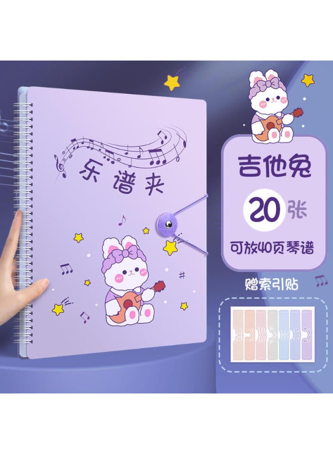 Four Seasons Music Clip Can Be Modified A4 Music Music Folder Expanded Non-reflective Music Transparent - Image 1