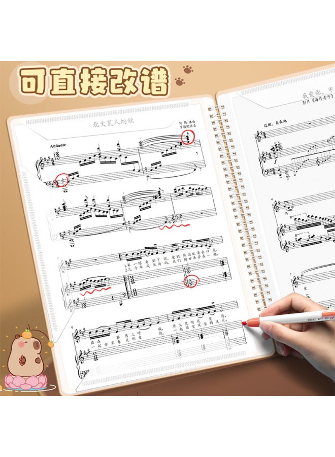Four Seasons Music Clip Can Be Modified A4 Music Music Folder Expanded Non-reflective Music Transparent - Image 2