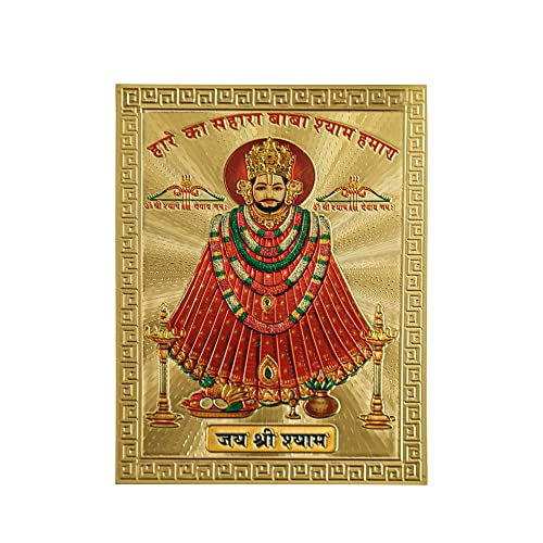 Hawai Acrylic Sheet Printed Gold Plated Shree Khatu Shyam Baba Sticker, Size 3.5 x 2.5 Inch | Small Pocket Size Self Adhesive Hindu Religious Sticker | Pooja Room Car Temple Decor | SFDI350_PKT - Image 1