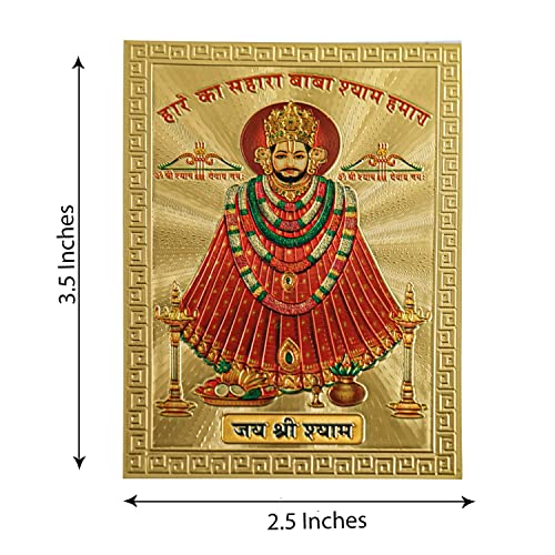 Hawai Acrylic Sheet Printed Gold Plated Shree Khatu Shyam Baba Sticker, Size 3.5 x 2.5 Inch | Small Pocket Size Self Adhesive Hindu Religious Sticker | Pooja Room Car Temple Decor | SFDI350_PKT - Image 2