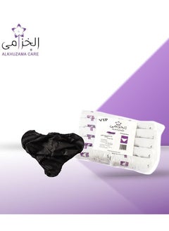 alkhuzama Lavender bikini single use intensity 50 pieces 