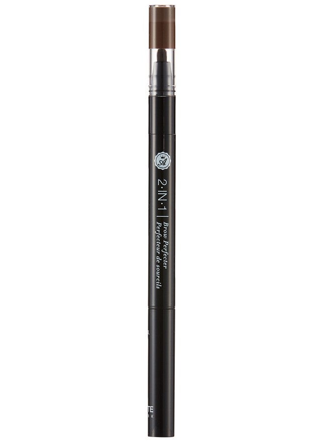Absolute New York 2-In-1 Brow Perfecter (Dark Brunette) - Image 2