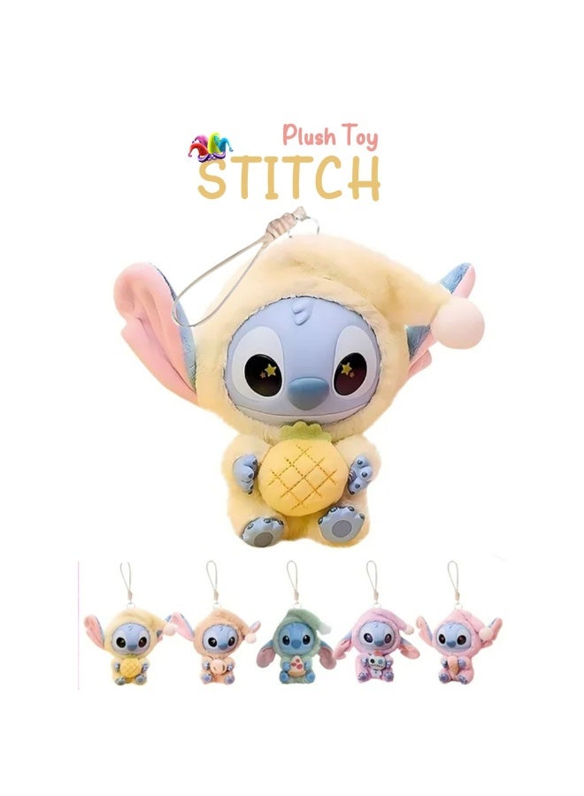 Stitch Soft Toy Blind Box, Eat Something Before Sleep Series, 7" Soft Cartoon Character Bag Charm and Key Ring Accessory for Kids, Teens & Adults - Image 1