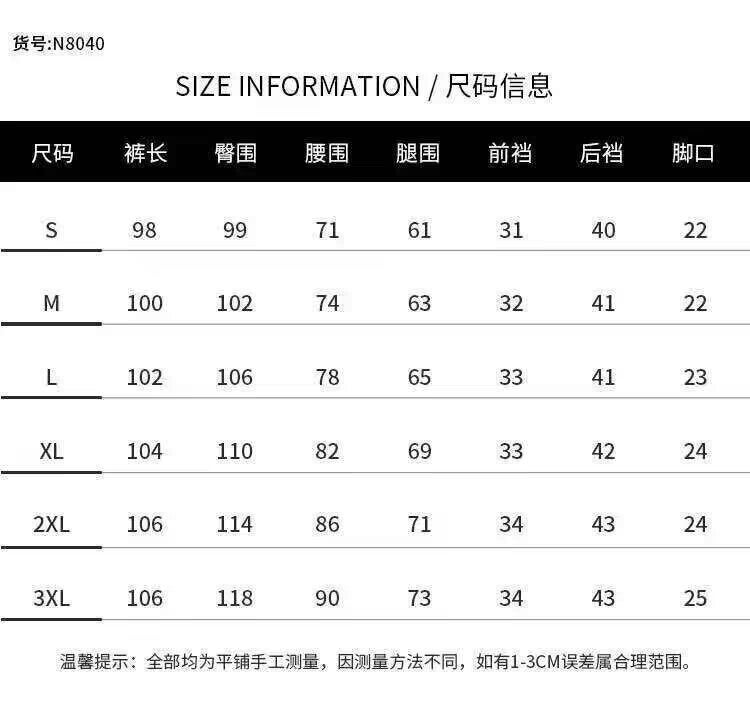 Unisex Classic Denim Jeans Loose Fit Daily Outdoor Wear - Image 5
