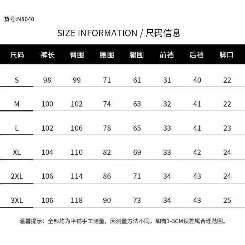 Unisex Classic Denim Jeans Loose Fit Daily Outdoor Wear - Image 4