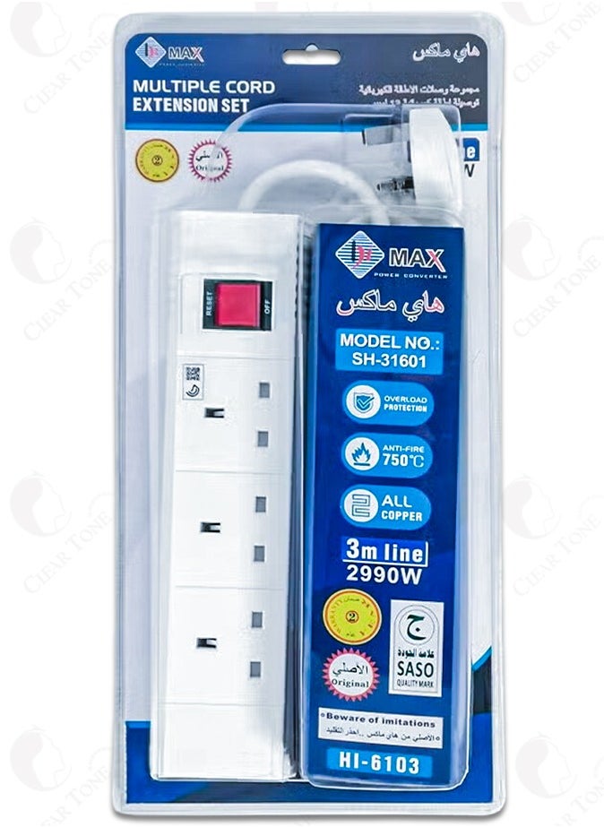 Hi Max - Heavy-Duty 3m Extension Cord | 13Amp Fused Plug, 2990W Capacity & Copper Wirings | Multi-Socket Power Strip |  Surge Protected Power Cable | Overload Protection | Safety Shutter for Child Safety - Image 1