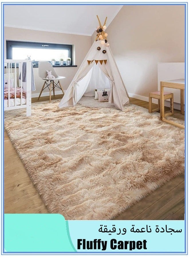 HOMESTAR Modern Rugs Fluffy Soft Touch Area Rug Carpet Large for Living Room Bedroom Floor Mat Super Anti-Slip Plush High Pile Tie Dye Kids 140*200CM - Image 1