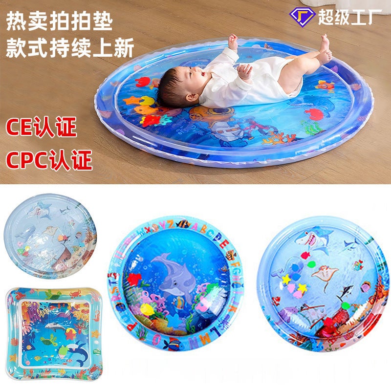 Pat Water Mat Baby Cushion Pet Pat Mat Indoor Toy Children Inflatable Pat Mat Baby Water Mat - Image 2