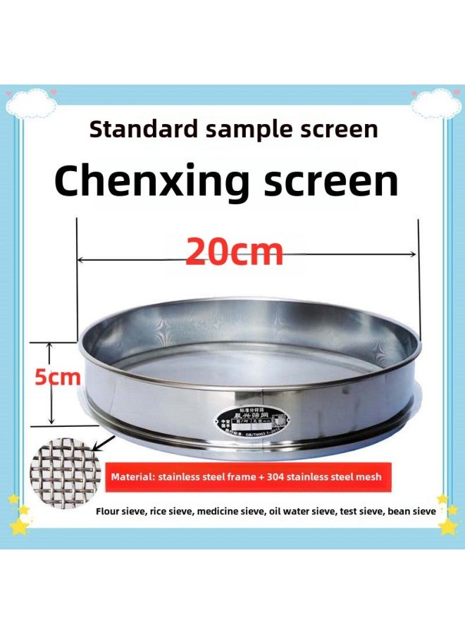 Postage 20-60 Round Flour Sieve Household 8-200 Mesh 304 Stainless Steel Screen Standard Factory Wholesale-Specifications:Diameter 20cm-Color:120 Mesh (0.125 Mm) Toner Carrier - Image 1