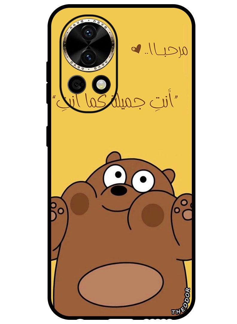 Theodor Protective Case Anti Scratch Shock Proof Bumper Cover For Huawei Nova 12 Pro Marhaba - Image 1