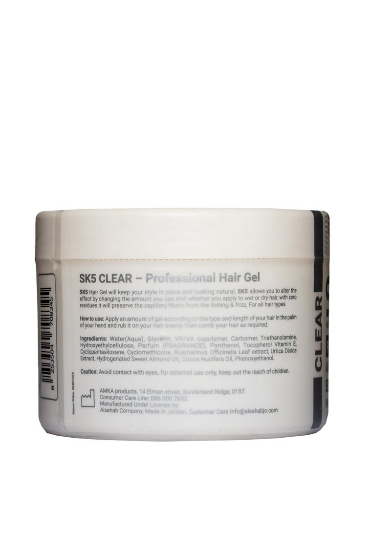 اس كي فايف جل تصفيف الشعر فائق التثبيت شفاف - Image 2