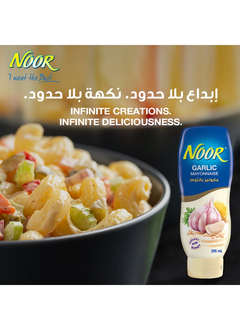 Noor Garlic Mayonnaise 425ml - Image 2