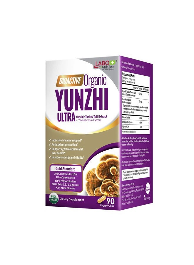 LABO Nutrition Bioactive Organic Yunzhi/Turkey Tail Ultra, USDA Organic, 8 Medicinal Mushroom Supplement, Cordyceps, Maitake, Reishi, Agaricus blazei Murill, Shiitake, for Immunity, No Fillers, Vegan - Image 1