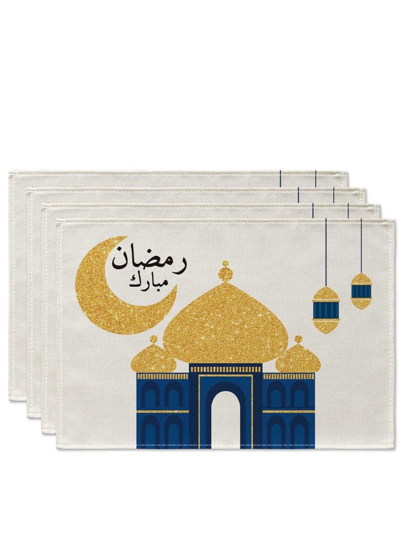 جنرال 4 قطع عيد مبارك مائدة الطعام حصيرة رمضان كريم مائدة الطعام الديكور ضوء النجوم مجموعة الديكور رمضان  - Image 1