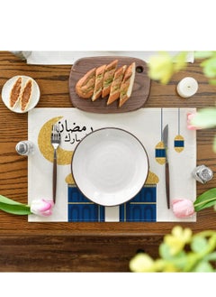 General 4 Pcs Eid Mubarak Table Placemats Ramadan Kareem Table Decorations Star Moon Lantern Ramadan Decor Sets For  Dining Supply  - Image 2