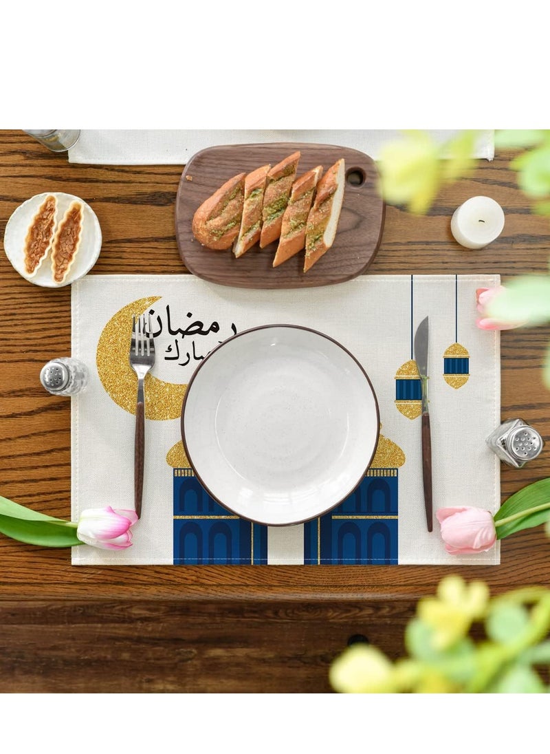 جنرال 4 قطع عيد مبارك مائدة الطعام حصيرة رمضان كريم مائدة الطعام الديكور ضوء النجوم مجموعة الديكور رمضان  - Image 2
