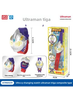 Genuine Smart Ultraman Watch Mecha Deformation Children Boys Girls Ultraman Hero Watch Toy Gift-Color:Ultra Q-change Watch-ultraman Triga