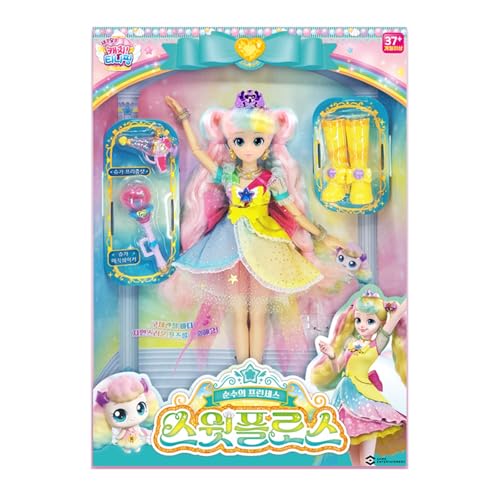 GIANANO Catch Teenieping 4, Tiniping Friends Color Change Princess Figures, Yellow & Bright Pink Princess 스윗플로스 - Image 1