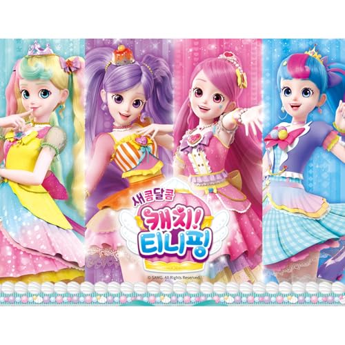 GIANANO Catch Teenieping 4, Tiniping Friends Color Change Princess Figures, Yellow & Bright Pink Princess 스윗플로스 - Image 5