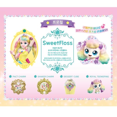 GIANANO Catch Teenieping 4, Tiniping Friends Color Change Princess Figures, Yellow & Bright Pink Princess 스윗플로스 - Image 3