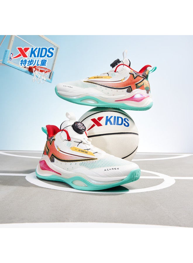 Xtep Kids Sports Shoes Backspin Resilient Technology Basketball Shoes Sail White/champion Red Size 40